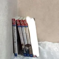 少女漫画　バラ売り、お値下げ⭕️