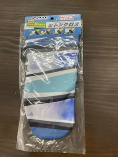 Item thumbnail for item 31d1815a-9e05-48cb-8a2d-077053ca52d0