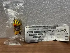 新品・未開封【サマーウォーズ】めじるしアクセサリー2 ラブマシーン