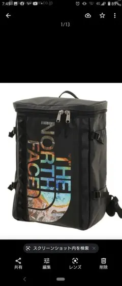 ノースフェイス　バックパック