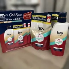 h&s オールドスパイスのサムネイル