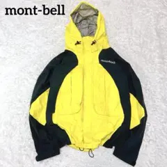 Item thumbnail for item 70d336d2-7712-4c16-809b-17a6853061b1