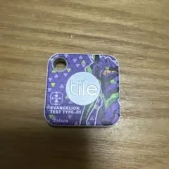 Item thumbnail for item c4cf37d6-0820-45b3-8e1e-a9d95484a9d9