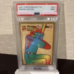2026年最新】大谷翔平 カード ポケモンの人気アイテム - メルカリ