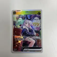 ヴァンガード ショップ常連の女の子 スイナ ストレージャ - メルカリ