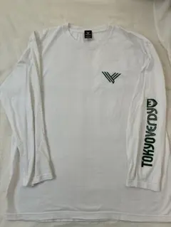 Item thumbnail for item 17dc4f54-e171-4035-abb3-54557b57516d