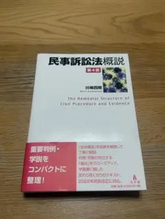 めーちゃん様 リクエスト 2点 まとめ商品