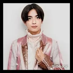 なにわ男子 高橋恭平 公式写真 ましかくフォト - メルカリ
