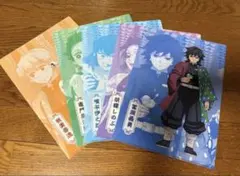 鬼滅の刃　ファミマノベルティ　クリアファイルセット