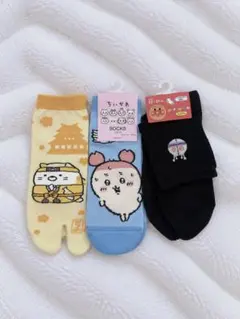 靴下 すみっコぐらし ちいかわ アンパンマン