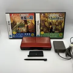 ニンテンドーDS Lite クリムゾン/ブラック ソフト充電器付き