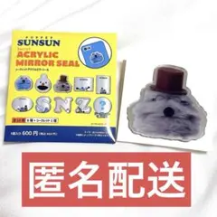 パペットスンスン ゾンゾン アクリルミラーシール