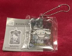 サンリオキャラクターズ ステンドグラス風アクリルキーチェーン シナモロール