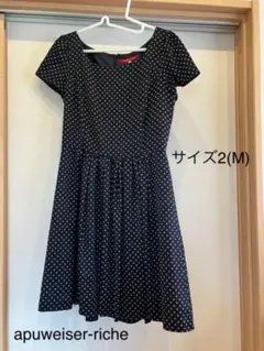 【再値下げ・美品】ワンピース 【apuweiser-riche】