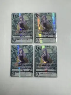 Item thumbnail for item a11a200e-eb6d-4707-aaf1-5c09d4442fbd