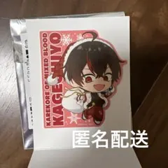 Ko-Ichi様 リクエスト 2点 まとめ商品