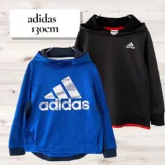 adidasアディダス／プルオーバー パーカー 2枚組 130cm .