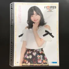 2025年最新】小片リサの人気アイテム - メルカリ