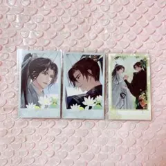 二哈と彼の白猫師尊 二哈和他的白猫師尊 マンガ展 ポラショット 墨燃 楚晩寧