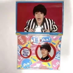 Aぇ！group 正門　2020 春松竹 フォトセット　缶バッジセット