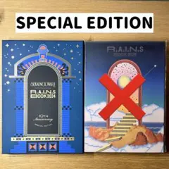 2026年最新】rains book セカオワの人気アイテム - メルカリ