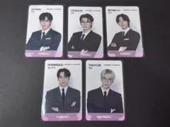 TXT トゥバ KUNDAL トレカ