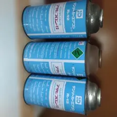 フロンショウワ-12 R12カーエアコンガス 250g - メルカリ
