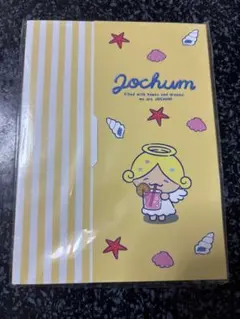 Item thumbnail for item 8ac24e71-a2e0-4f3d-b089-918dc0920808