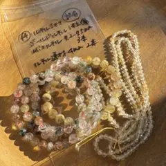 ④訳有　ルチルセット　ゴールドルチル1本　MIXルチル3本　カットルチル連材2本