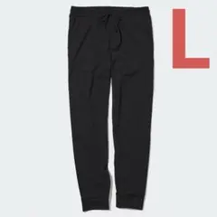 UNIQLO　ユニクロ　ウルトラストレッチアクティブジョガーパンツ　ブラック　L