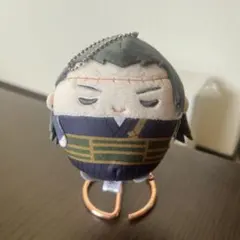呪術廻戦 ふわコロりん2夏油傑