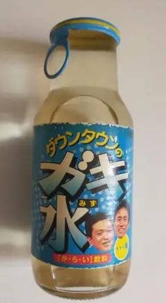2026年最新】ガキ水 ダウンタウンの人気アイテム - メルカリ