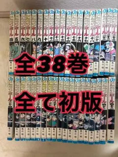 2026年最新】ドラゴンボール 全巻 42巻の人気アイテム - メルカリ