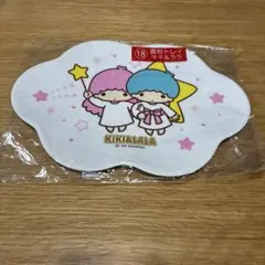 キキララ 雲形トレイ　1番くじ