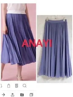 極美品】 ANAYI アナイ ボイルプリーツスカート 38 - メルカリ