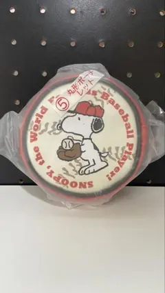 スヌーピー　クジ　丸型ポーチ