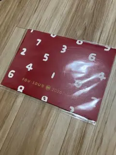 sousou。2026カレンダー１