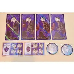 ツイステ グロマス 缶バッジ カード 特典 ルーク ハント