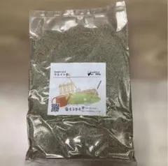 토카이 그래블 웨이트 샌드 900g