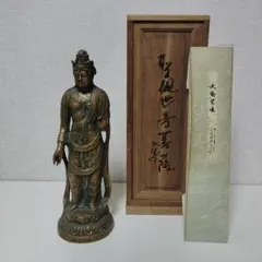 北村西望先生作品・富士の山・新品 Amazon.co.jp: 北村西望先生代表する彫刻作[富士の山]銅皿書道具