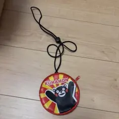 くまモン ネックストラップ付 丸型ポーチ