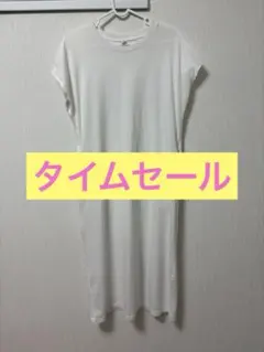 Tシャツワンピース　UNIQLO 白　春夏