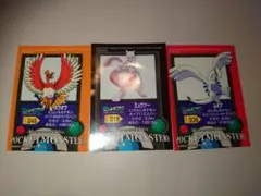ポケモン BANDAI 2002 バトル シール ルギア ミュウ 40 - メルカリ