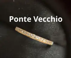 Ponte Vecchio ハーフエタニティダイヤモンドリング　0.08のサムネイル
