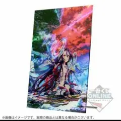 グノーシア セツ クリアファイル ヴィレッジヴァンガード - メルカリ