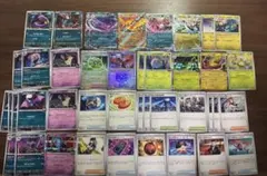 ロケット団の栄光ポケモンカード 約40枚セット