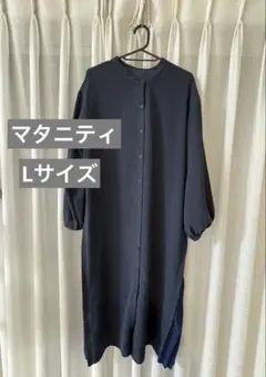 マタニティ　ワンピース　しまむら　Lサイズ