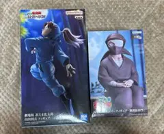 忍たま乱太郎 山田利吉 雑渡昆奈門 フィギュア