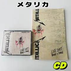 メタリカ「LIVE SHIT:BINGE & PURGE」 3枚組