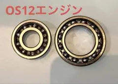 2026年最新】os 小川精機の人気アイテム - メルカリ